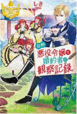 机械之心